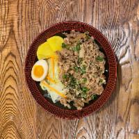 Beef Don Bowl · Sliced beef, egg, green onion, furikake, cabbage, oshinko.Served with miso soup.