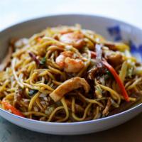 44. House Special Lo Mein · 
