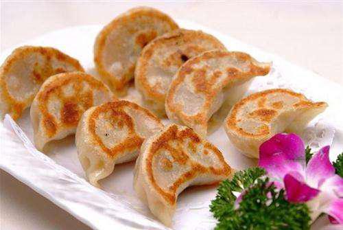8. Fried Dumplings · 7 pieces.