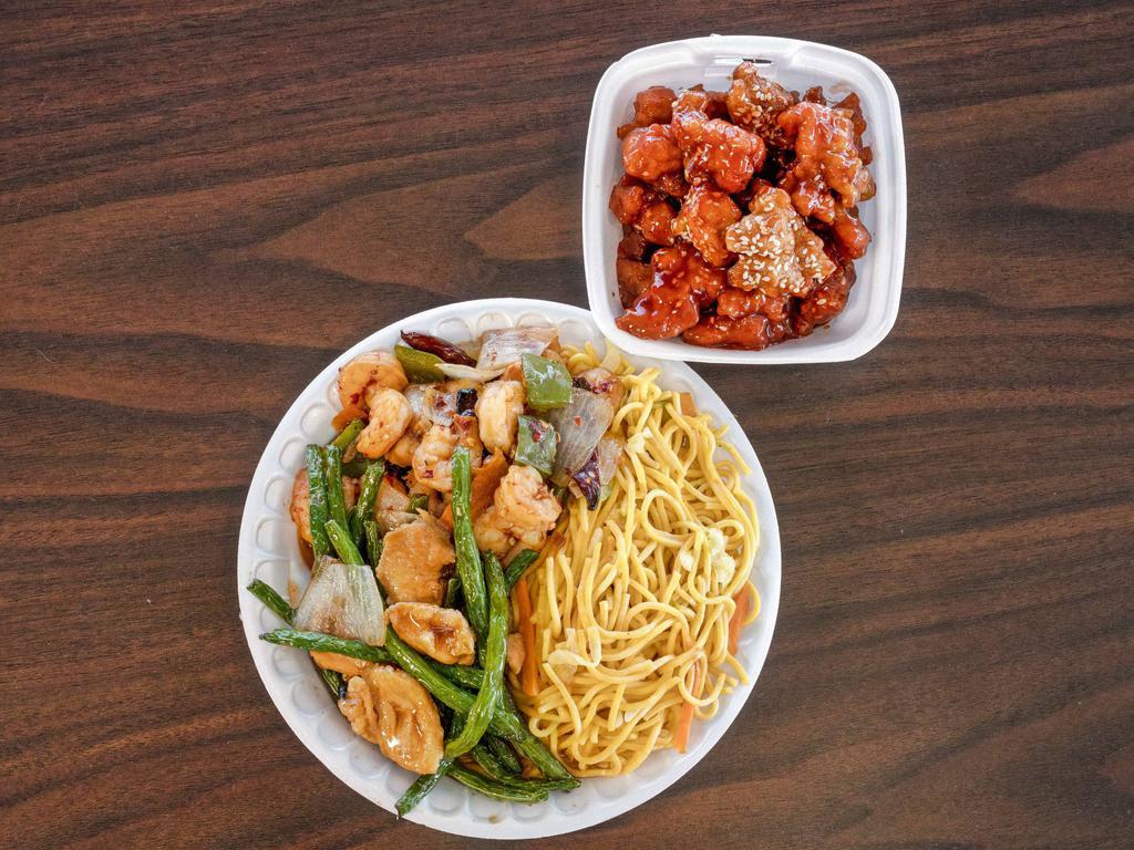 3. Take Out Bigger Plate Meal · Choice of 3 entrees and 1 side.