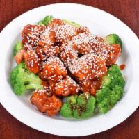 S1. Sesame Chicken · With white rice.