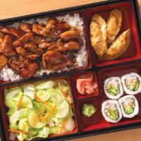 Chicken Bento Box · 