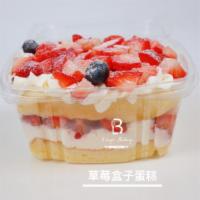 Strawberry Box Cake · 2 layers of soft sponge cake with whipped cream and strawberries.