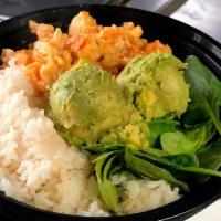Build Your Own Papabowl · Base of delicious seasoned white rice and topped with your ingredients of choice.