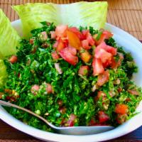 Tabouleh Salad · Served with choice of dressing. Add extras for an additional charge.