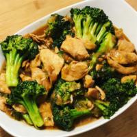 C1. Chicken with Broccoli · Served roast pork fried rice and 1 side.