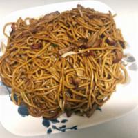 37. Roast Pork Lo Mein · 