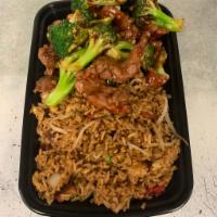 11. Beef with Broccoli Platter · Served with pork fried rice and egg roll.