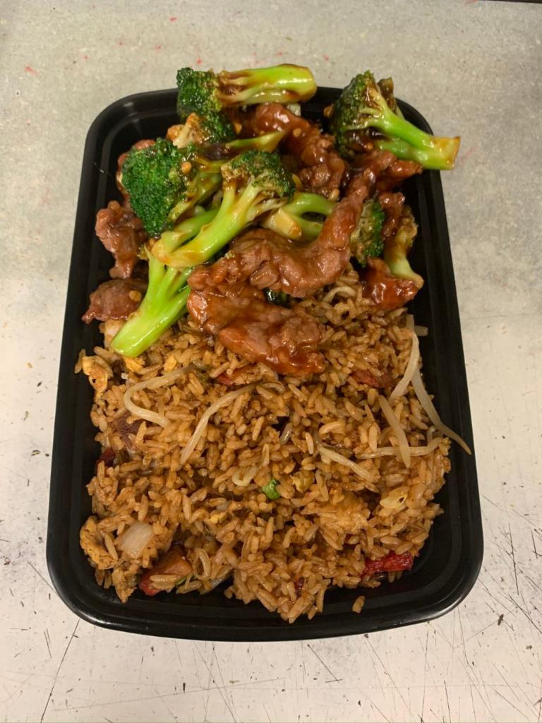 11. Beef with Broccoli Platter · Served with pork fried rice and egg roll.