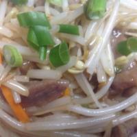 Shredded Pork with Bean Sprout · 