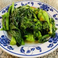 Chinese Broccoli · 