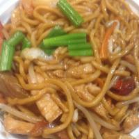 52. House Special Lo Mein · Soft noodles. 