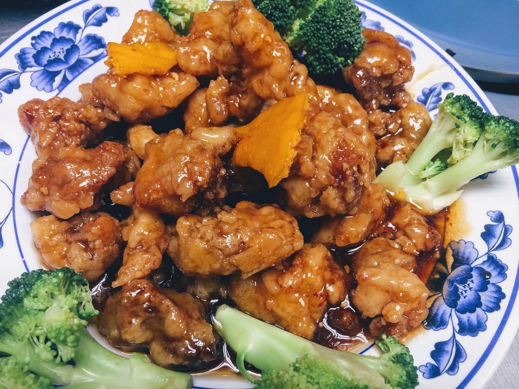 H1. Chicken with Orange Flavor · Served with broccoli. Hot and spicy. 