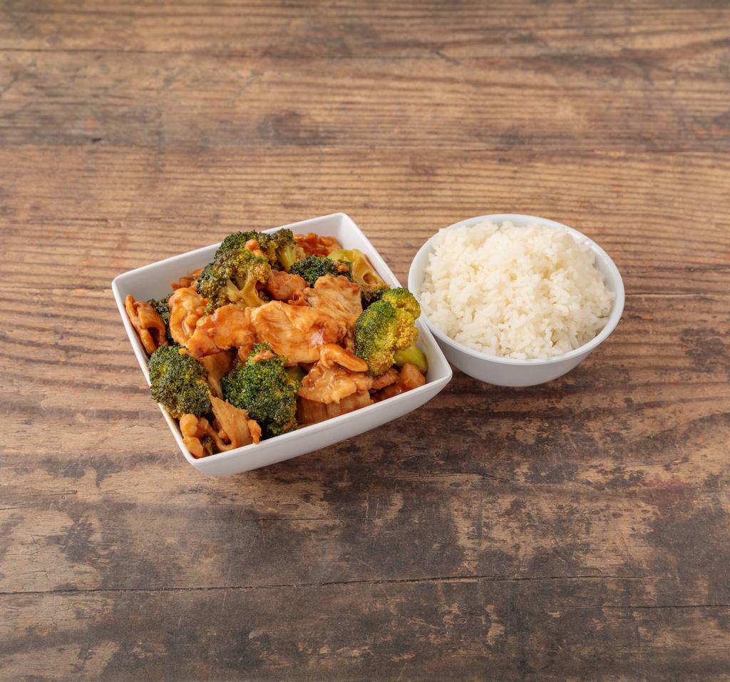 89. Chicken with Broccoli · Served with white rice or brown rice.