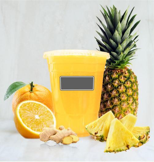 17. Tropical Sunshine Juice · Orange, pineapple and ginger.