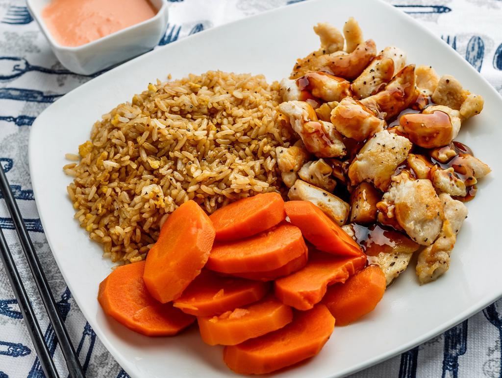 Chicken Hibachi Dinner · Served with  fried rice, sweet carrots and house salad.