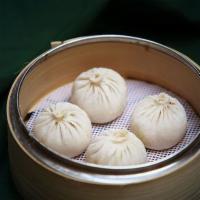 Steamed Pork Xiao Long Bao · Originated in wuxi city, it's the city's #1 appetizer.