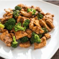 Chicken Broccoli  芥蓝鸡 · with rice
