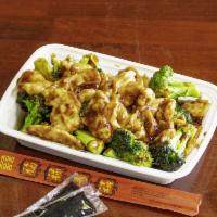 C6. Chicken with Broccoli Combo Platter no · 
