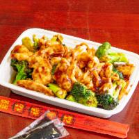 72. Chicken with Broccoli · 