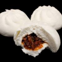 Steam Bun (Char Siu Bao) · BBQ pork bun