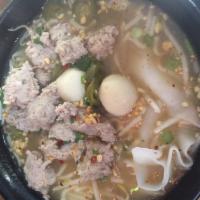 N9. Spicy Pork Noodle Soup ก๋วยเตี๋ยวหมูต้มยำ · With ground pork, fish ball, bean sprout and peanut. Spicy.
