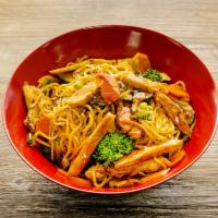 Chicken Yaki Soba Bowl · Chow mein noodles stir fried with chicken breast, veggies and teriyaki.