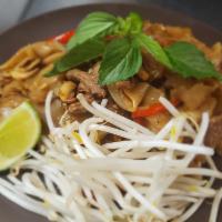 Pad Kee Mao · Wide rice noodle with your choice of protein, egg, garlic, chili, bell pepper, mushroom, oni...