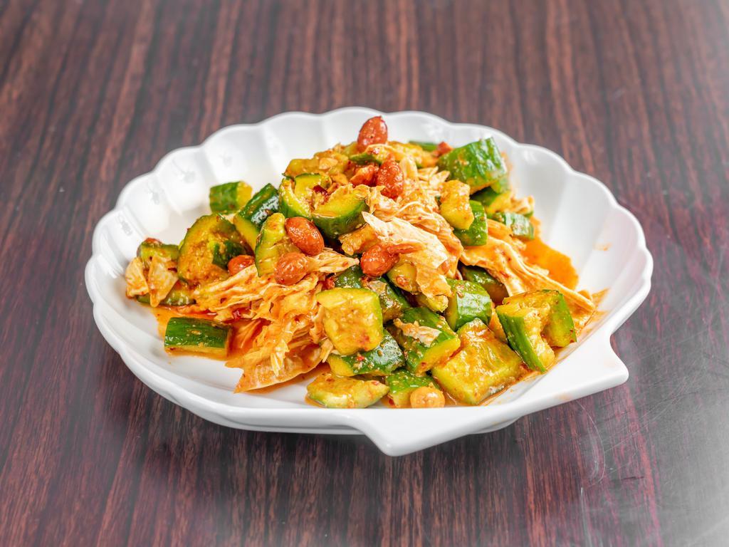 Northeast Salad  · Small spicy. 