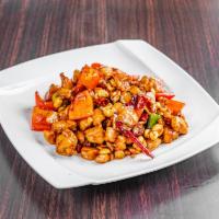Kung Pao Chicken Special Lunch  · Small spicy. 