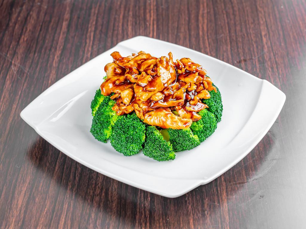 Chicken and Broccoli  · 
