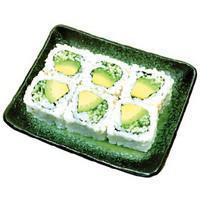 Green Roll (Vegetarian) · Avocado and cucumber.