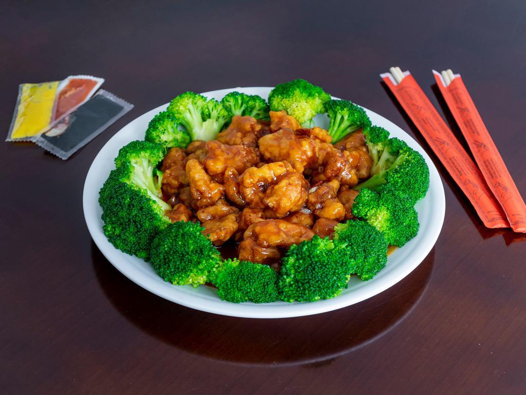 General Tso’s Chicken · Crispy chicken chunks sauteed with special hot brown sauce and served with steamed fresh broccoli. Spicy.