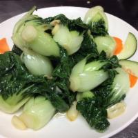 1. Sauteed Chinese Seasonal Vegetable · Served with fresh garlic. Vegetarian.