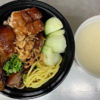 Roast Duck and Vegetable Noodle Soup · Served with your choice of noodles.