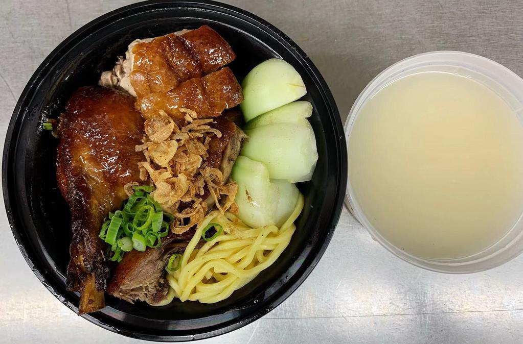 Roast Duck and Vegetable Noodle Soup · Served with your choice of noodles.