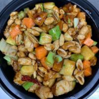Kung Pao Chicken · Spicy. Served w. Rice