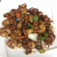 2 Delicacies · Sauteed Chicken & Shrimp w. Bell Peppers