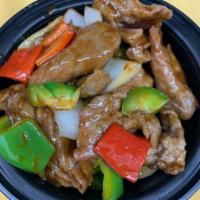 Pepper Steak w. Onion · Served w. Rice