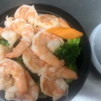 Steamed Shrimp w. Mixed Vegetables · Served with Rice and Dipping Sauce.