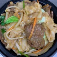 Chow Fun · Wide rice noodle w. Choice of Baby Shrimp, Chicken, Beef, Roast Pork or Vegetables.