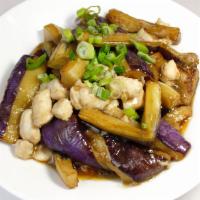 Chicken & Eggplant with Salted Fish 鹹魚雞粒茄子飯 · 