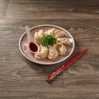 5. Dumpling · 7 pieces. Choice of steamed or fried.