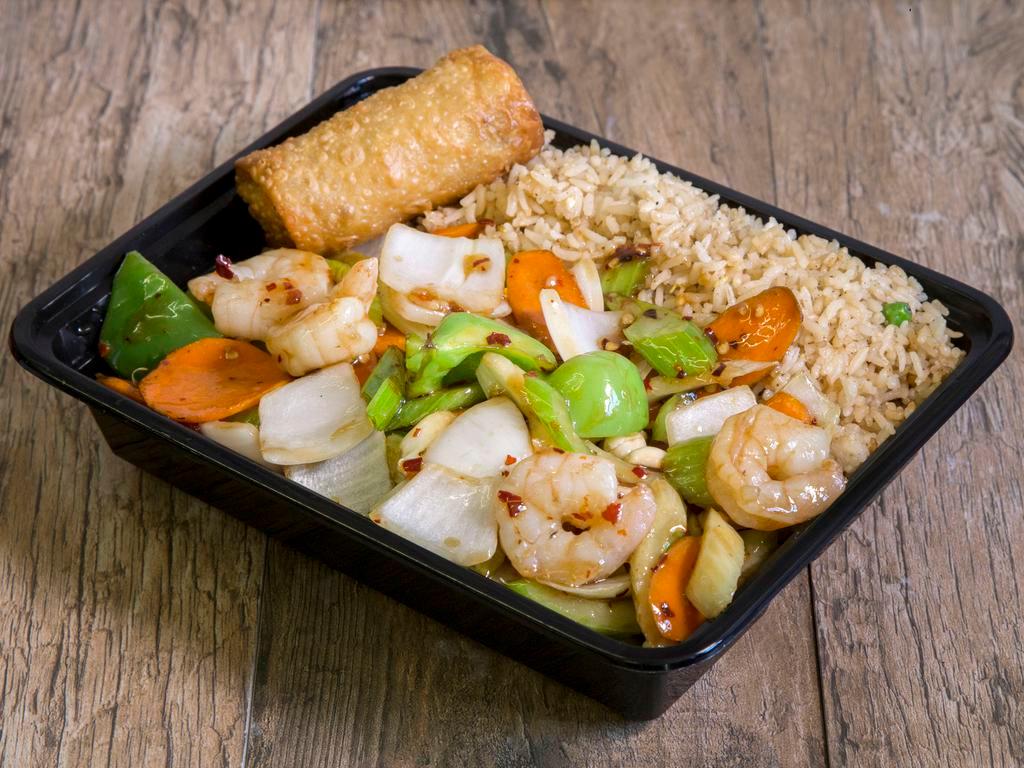 Kung Pao Shrimp · Includes fried or steamed rice and an eggroll.