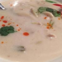 Thai Chicken Coconut Soup · Hot and spicy. 