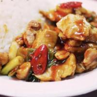 Kung Pao Chicken · Served with steamed rice. Hot and spicy. 