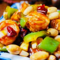 Kung Pao Shrimp · Served with steamed rice. Hot and spicy. 