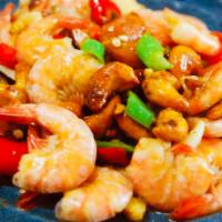 Cashew Shrimp · Served with steamed rice. Hot and spicy. 
