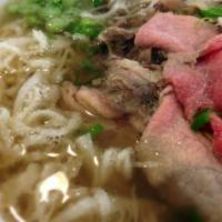 P12. Rare, Tripe and Meatball Soup · Rare , tripe, meat ball