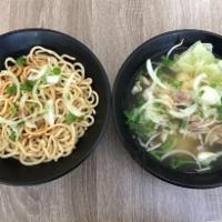 G1.  Chao Zhou Noodle 潮州撈麵 · NEW & SPECIAL !! Come with Soup on the side
